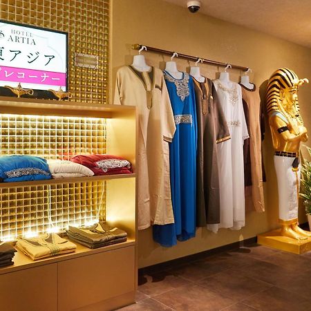 Hotel Artia Nagoya (Adults Only) Kitanagoya Kültér fotó